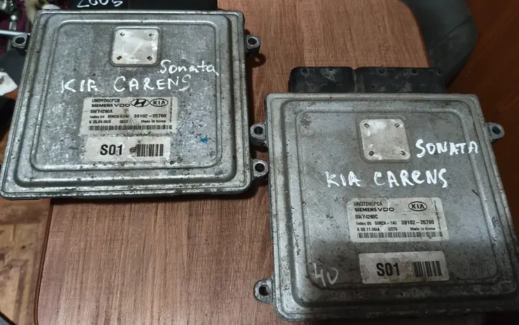 Блок управления двигателем за 40 000 тг. в Костанай