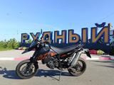 KTM  690 SM 2008 года за 2 100 000 тг. в Рудный