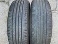 2 шт 225 60 18 Dunlop Grandtrek PT 30үшін40 000 тг. в Алматы