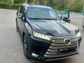 Lexus LX 600 2022 года за 67 000 000 тг. в Алматы – фото 2