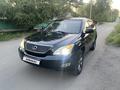 Lexus RX 300 2004 годаfor8 600 000 тг. в Экибастуз – фото 5