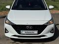 Hyundai Accent 2020 годаүшін6 700 000 тг. в Караганда