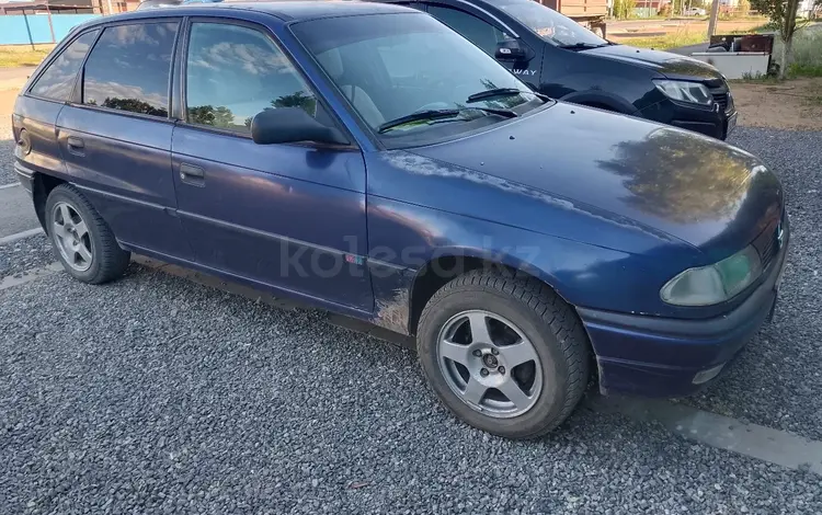 Opel Vectra 1997 годаүшін750 000 тг. в Актобе