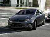 Kia Cerato 2026 года за 11 500 000 тг. в Шымкент – фото 4