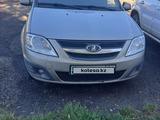 ВАЗ (Lada) Largus 2014 года за 3 400 000 тг. в Костанай
