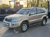 Toyota Land Cruiser Prado 2005 годаүшін9 500 000 тг. в Караганда