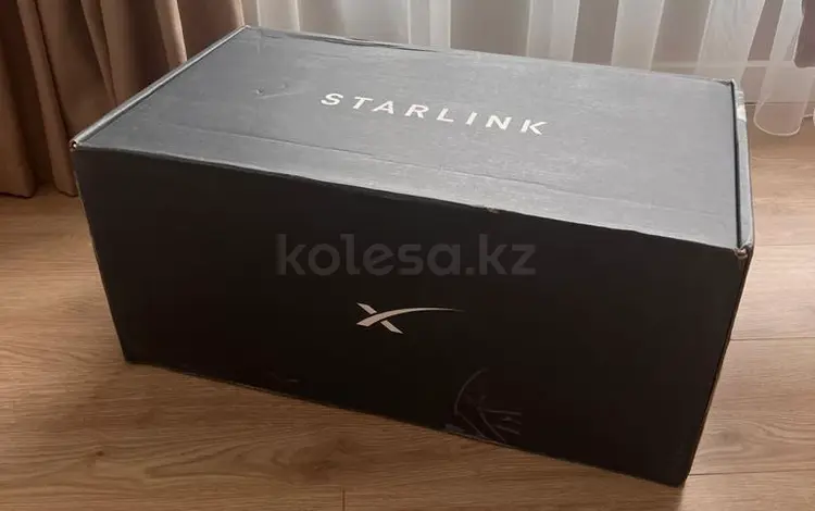 StarLink спутниковый интернет в Алматы