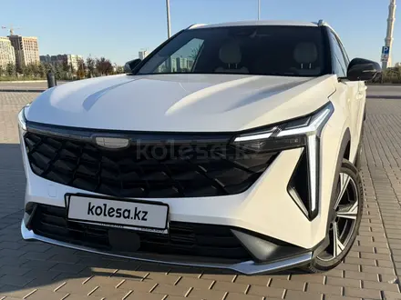 Geely Atlas, 2023