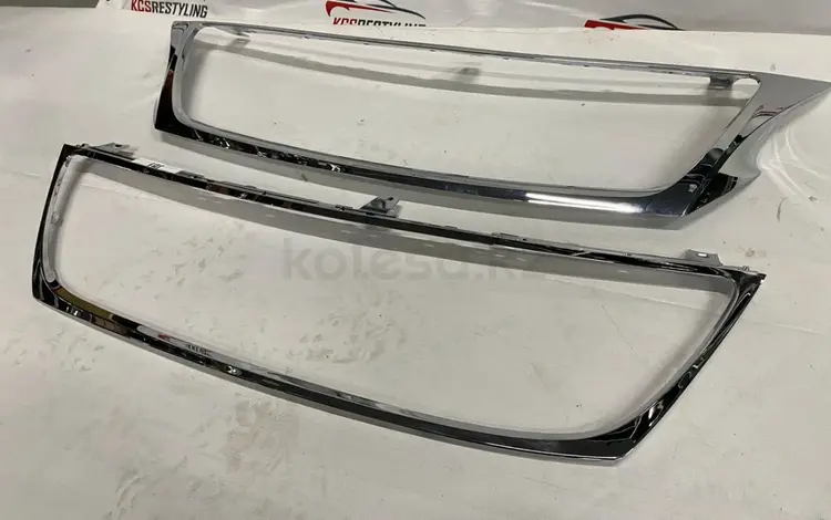 Рамка решетки хром Лексус GS 300 за 25 000 тг. в Астана
