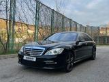 Mercedes-Benz S 600 2006 годаүшін6 200 000 тг. в Алматы – фото 2