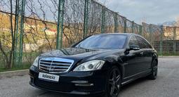 Mercedes-Benz S 65 AMG 2006 годаүшін7 100 000 тг. в Алматы – фото 2