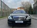 Mercedes-Benz S 65 AMG 2006 годаүшін6 200 000 тг. в Алматы