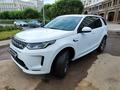 Land Rover Discovery Sport 2022 годаfor23 900 000 тг. в Астана – фото 23