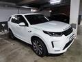 Land Rover Discovery Sport 2022 годаүшін23 900 000 тг. в Астана – фото 25