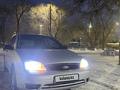 Ford Focus 2006 года за 2 500 000 тг. в Уральск – фото 7