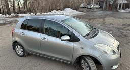 Toyota Yaris 2006 года за 3 200 000 тг. в Караганда – фото 4