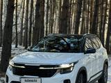 Kia Seltos 2023 годаүшін11 000 000 тг. в Актобе – фото 3