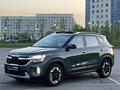 Kia Seltos 2024 года за 11 000 000 тг. в Алматы – фото 13