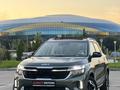 Kia Seltos 2024 года за 11 000 000 тг. в Алматы – фото 5