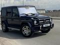 Mercedes-Benz G 55 AMG 2006 года за 22 000 000 тг. в Алматы – фото 12