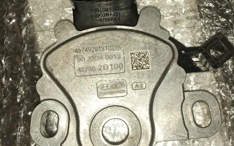 Селектор датчик положения акпп хюндайүшін48 800 тг. в Алматы