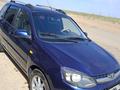 ВАЗ (Lada) Kalina 2194 2015 года за 2 800 000 тг. в Атырау – фото 2