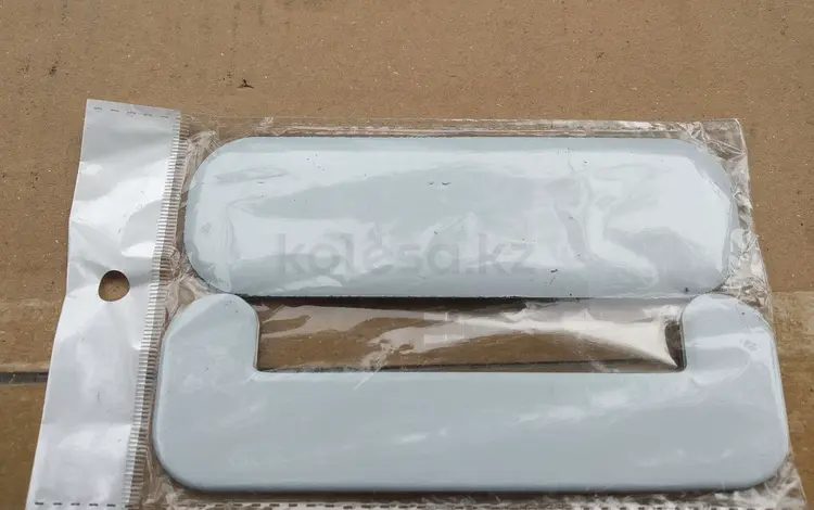 Накладки хром на ручки двери ДАМАС за 3 000 тг. в Алматы