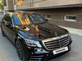 Mercedes-Benz S 450 2018 годаүшін38 000 000 тг. в Шымкент – фото 2