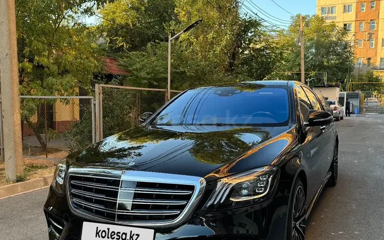 Mercedes-Benz S 450 2018 годаүшін38 000 000 тг. в Шымкент