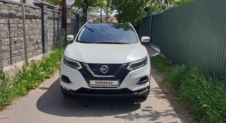 Nissan Qashqai 2020 года за 12 500 000 тг. в Алматы