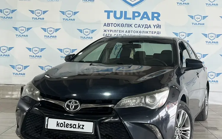 Toyota Camry 2016 года за 9 700 000 тг. в Талдыкорган