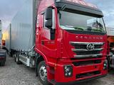 SAIC  IVECO GENLYON 2021 годаfor35 000 000 тг. в Семей
