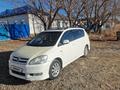 Toyota Ipsum 2002 годаfor5 300 000 тг. в Айтеке би – фото 5