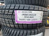 225/65/17 Nexen Winguard Ice SUV за 50 000 тг. в Алматы