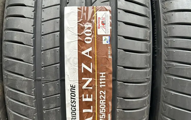 Bridgestone Dueler HL Alenza 275/50/22 за 720 000 тг. в Алматы