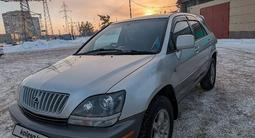 Toyota Harrier 1999 годаүшін4 500 000 тг. в Павлодар – фото 4