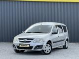 ВАЗ (Lada) Largus 2013 годаүшін2 790 000 тг. в Актобе