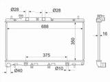 Радиатор двигателяfor27 500 тг. в Шымкент