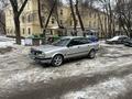 Audi 80 1993 года за 780 000 тг. в Алматы