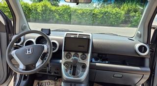 Honda Element 2003 года за 4 400 000 тг. в Шымкент