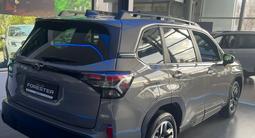 Subaru Forester Elegance 2025 годаүшін23 700 000 тг. в Костанай – фото 4