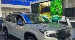 Subaru Forester Elegance 2025 годаүшін23 700 000 тг. в Костанай – фото 2