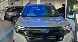 Subaru Forester Elegance 2025 годаүшін23 700 000 тг. в Костанай