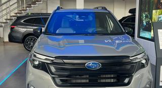 Subaru Forester Elegance 2025 года за 23 700 000 тг. в Костанай