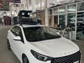 Автобоксы на крышу автомобиля — большой выбор за 60 000 тг. в Шымкент – фото 8