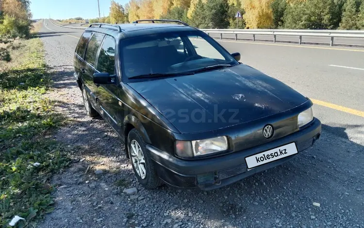 Volkswagen Passat 1992 года за 1 300 000 тг. в Экибастуз