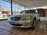 Mercedes-Benz S 350 2007 года за 7 500 000 тг. в Тараз