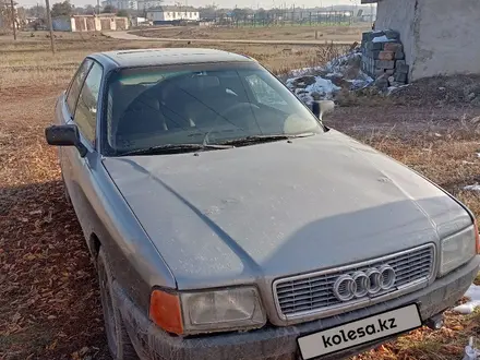 Audi 80 1991 года за 800 000 тг. в Экибастуз