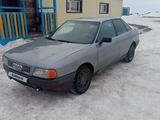 Audi 80 1991 годаүшін800 000 тг. в Экибастуз – фото 4