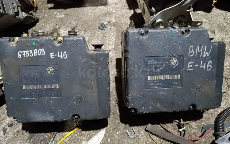 Блок ABS на BMW E46 из Германии за 30 000 тг. в Караганда